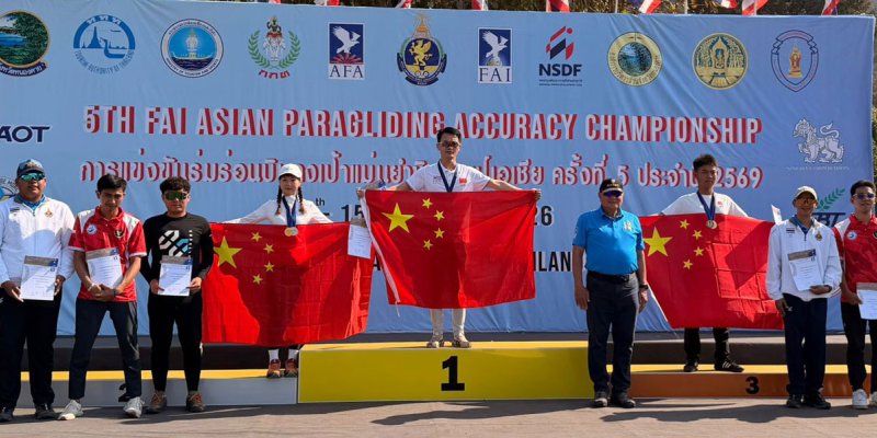 Yang Chen wins 5th FAI Asian Paragliding Accuracy Championships 