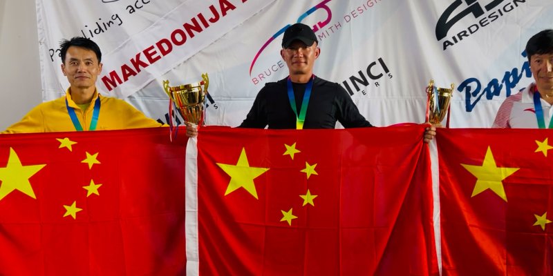 Xu Yu wins PGAWC North Macedonia 